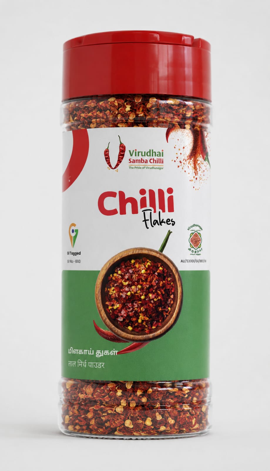 Virudhunagar Samba Chilli Flakes - 75g